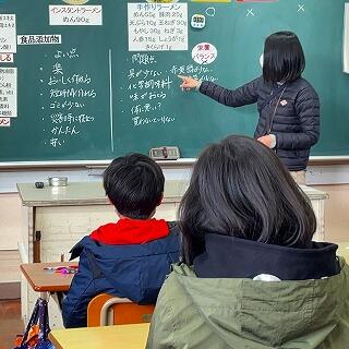 たくさん意見が出ましたね