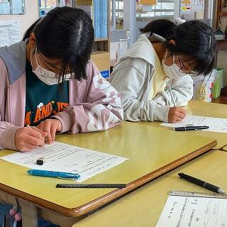 たくさん学びましたね