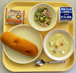 １月２６日の給食