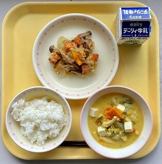 １月３０日の給食