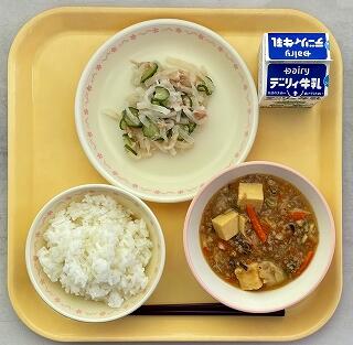 １月３１日の給食