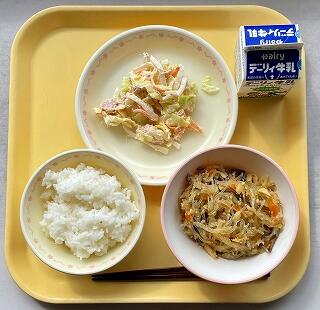 ２月９日の給食