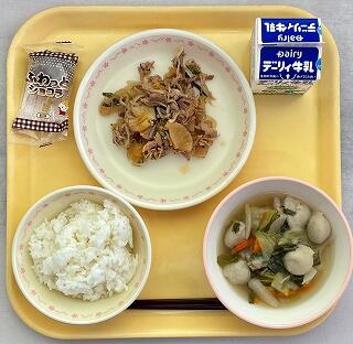 ２月１４日の給食