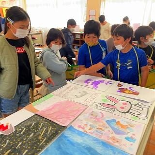 この絵すごいね！