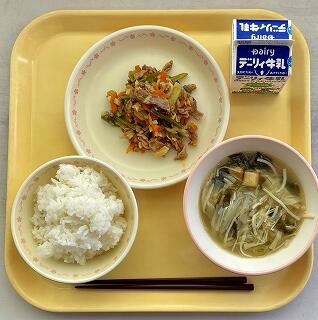 ２月１７日の給食