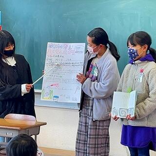 １年生にも分かりやすく…