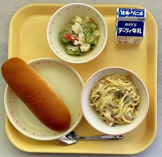 ２月２２日の給食