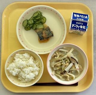 ３月１日の給食
