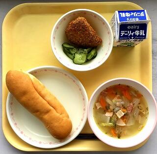 １０月８日の給食
