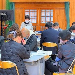 たくさんの意見が出たようです