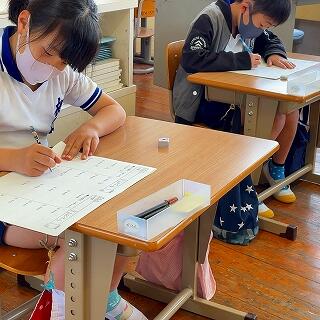 まだまだ時間があるよ