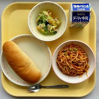 ３月９日の給食