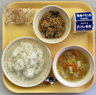 ３月１３日の給食