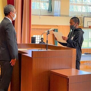 目録をしっかり読めましたよ。