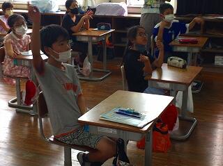 体を使う４年生