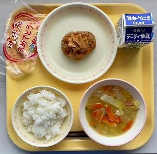 ３月２２日の給食