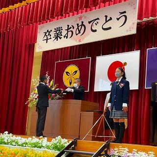 ちゃんと返事できるかな？