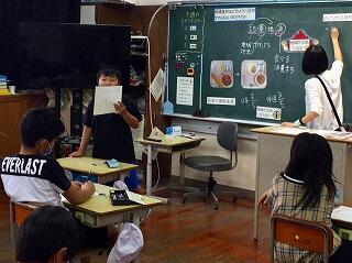 グループの発表