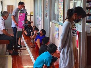 ソーシャルディスタンス