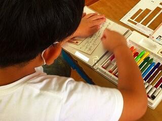 何を先生に教えようかな？