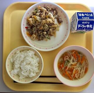 １０月５日の給食