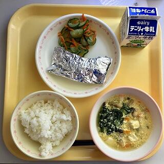 １０月６日の給食