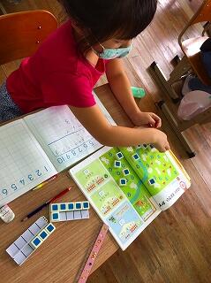 いくつあるかな？