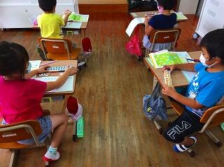 こうだと思うけどどうかな？