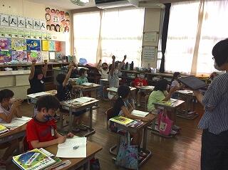 ３番だと思う人―！