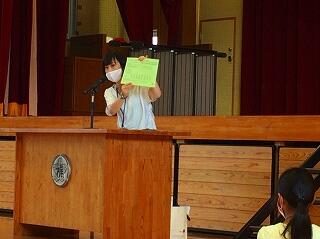 保健室からの宿題もあるよ