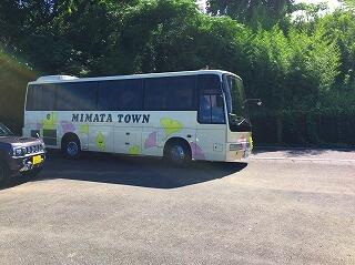 町のバスで移動したよ