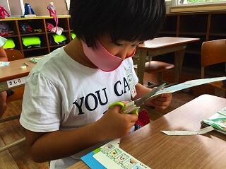 ずれないように気を付けて