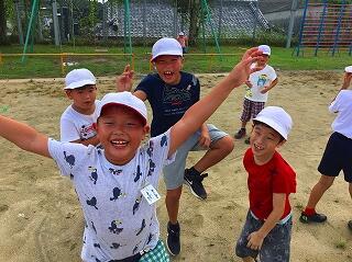 もっとうれしそう！