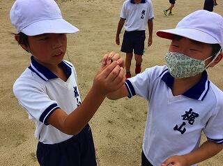 すべすべだよー