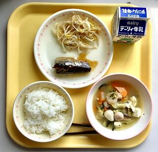 １０月２８日の給食