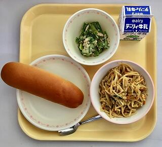 １１月５日の給食