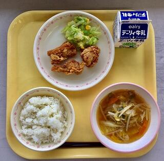 １１月１７日の給食