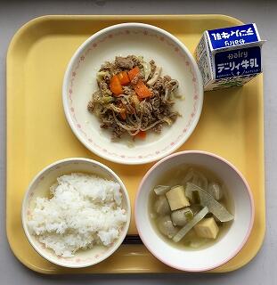 ７月１３日の給食