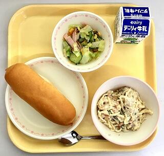 １１月１９日の給食
