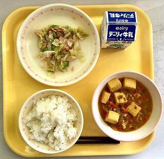 １１月２５日の給食