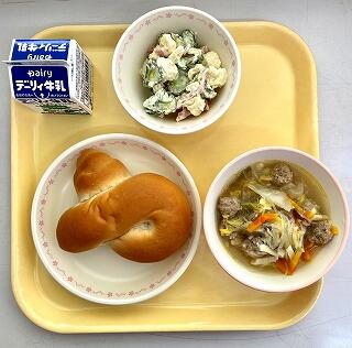 １１月２６日の給食