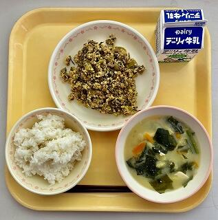 １２月７日の給食