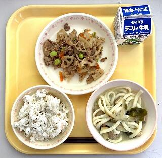 １１月２７日の給食
