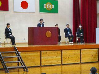 おことばをいただきました