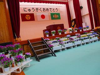 会場はばっちりです　　　　