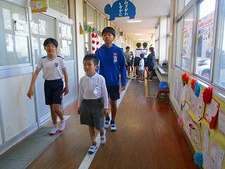 一緒に行こうね