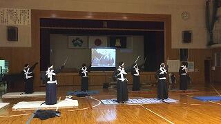 城山練習風景 城山練習風景