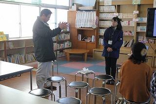 ＰＴＡかいちょう