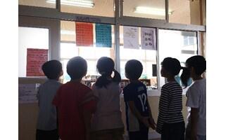 九九の門 九九の門