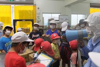 道本さん 道本さん